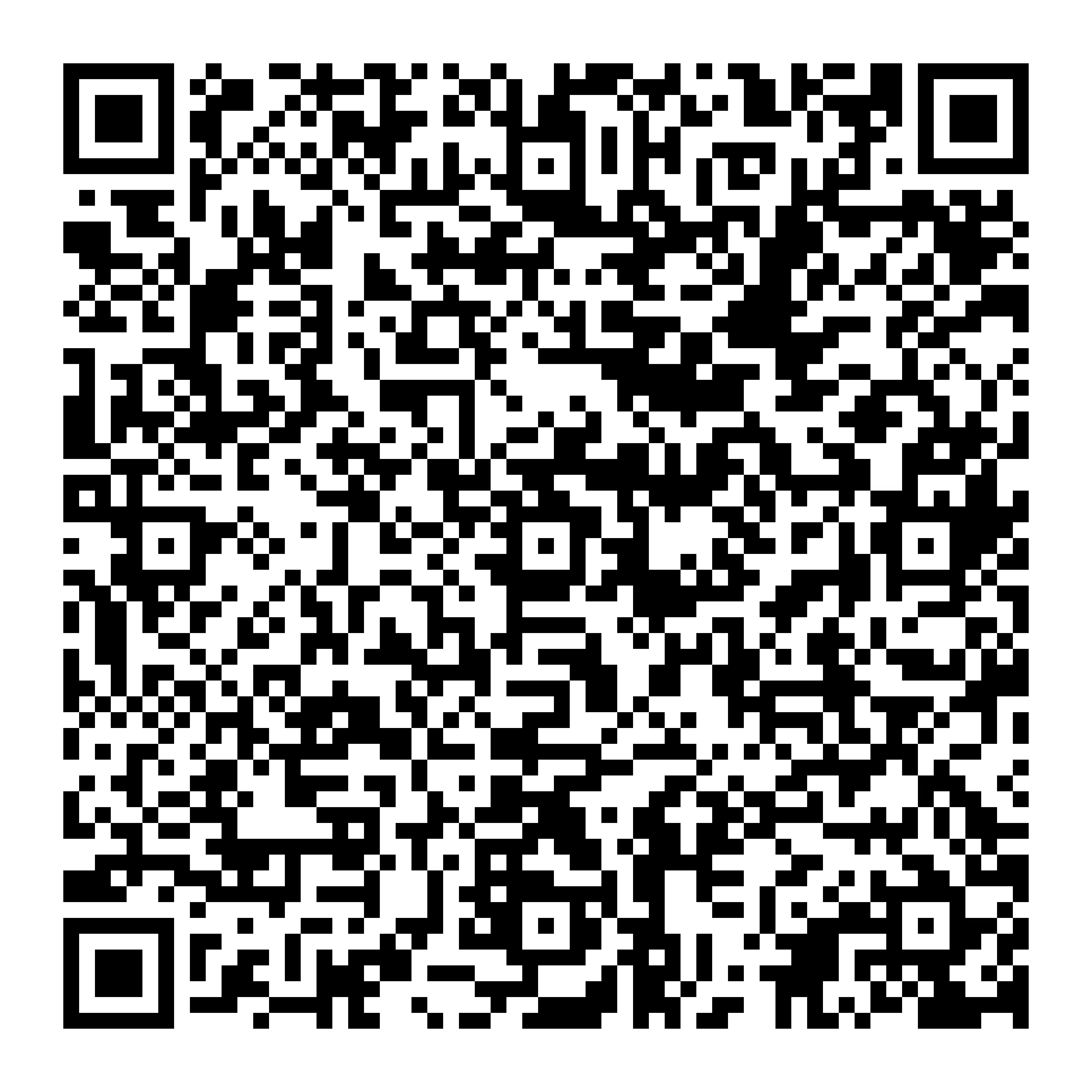 Rera Qr Code